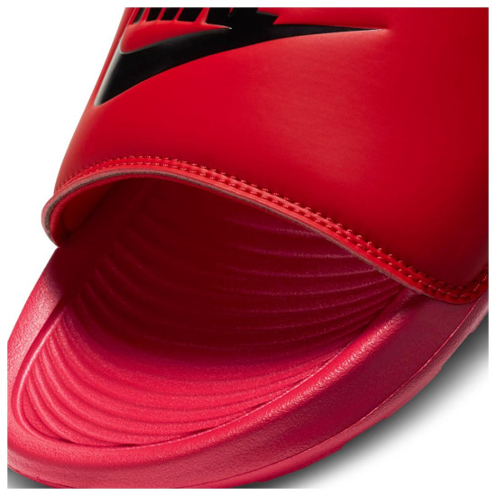 Nike Victori One